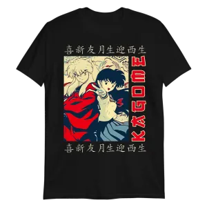 Kagome and Inuyasha T-Shirt