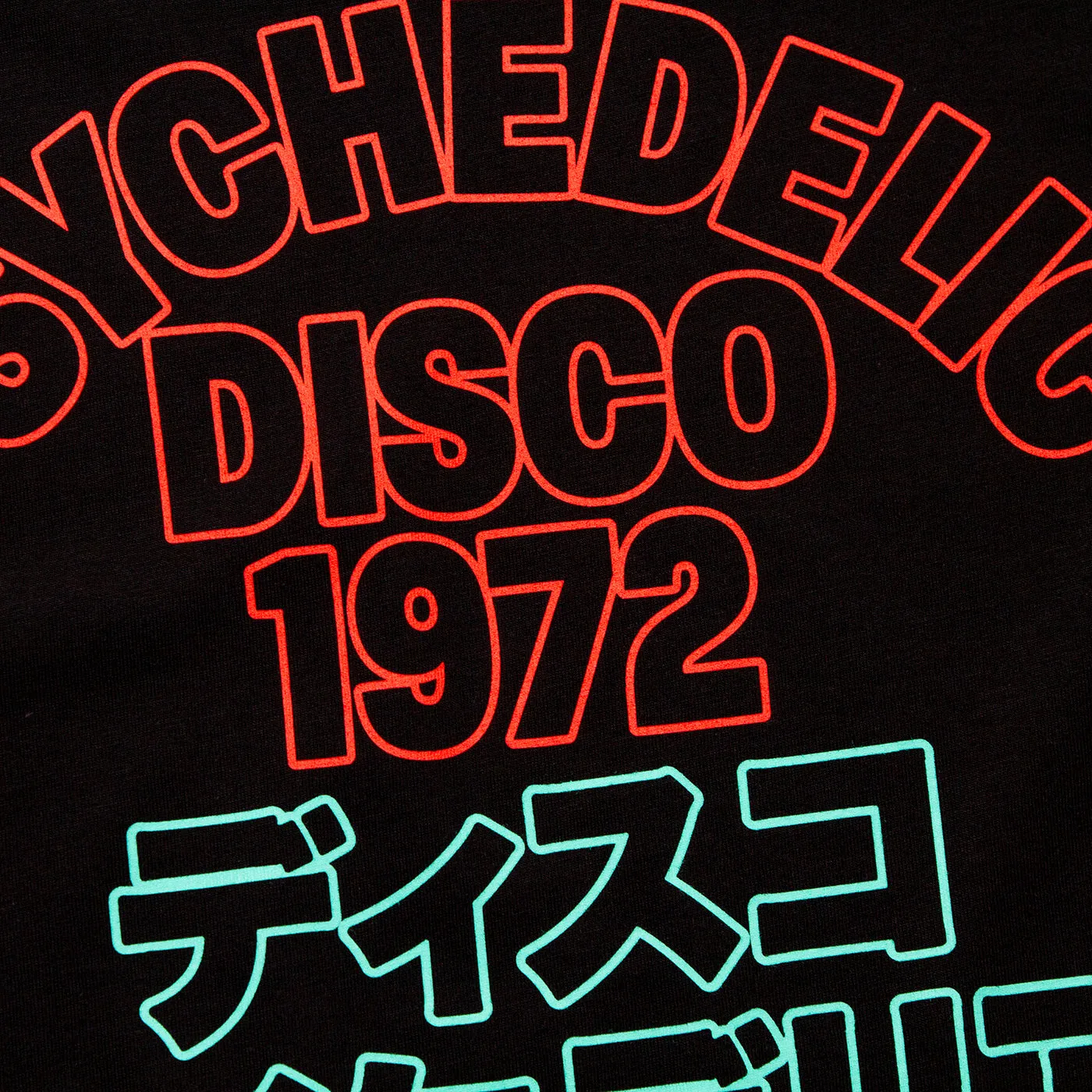 Outline 1972 Psychedelic Disco Back Print - Tshirt - Black